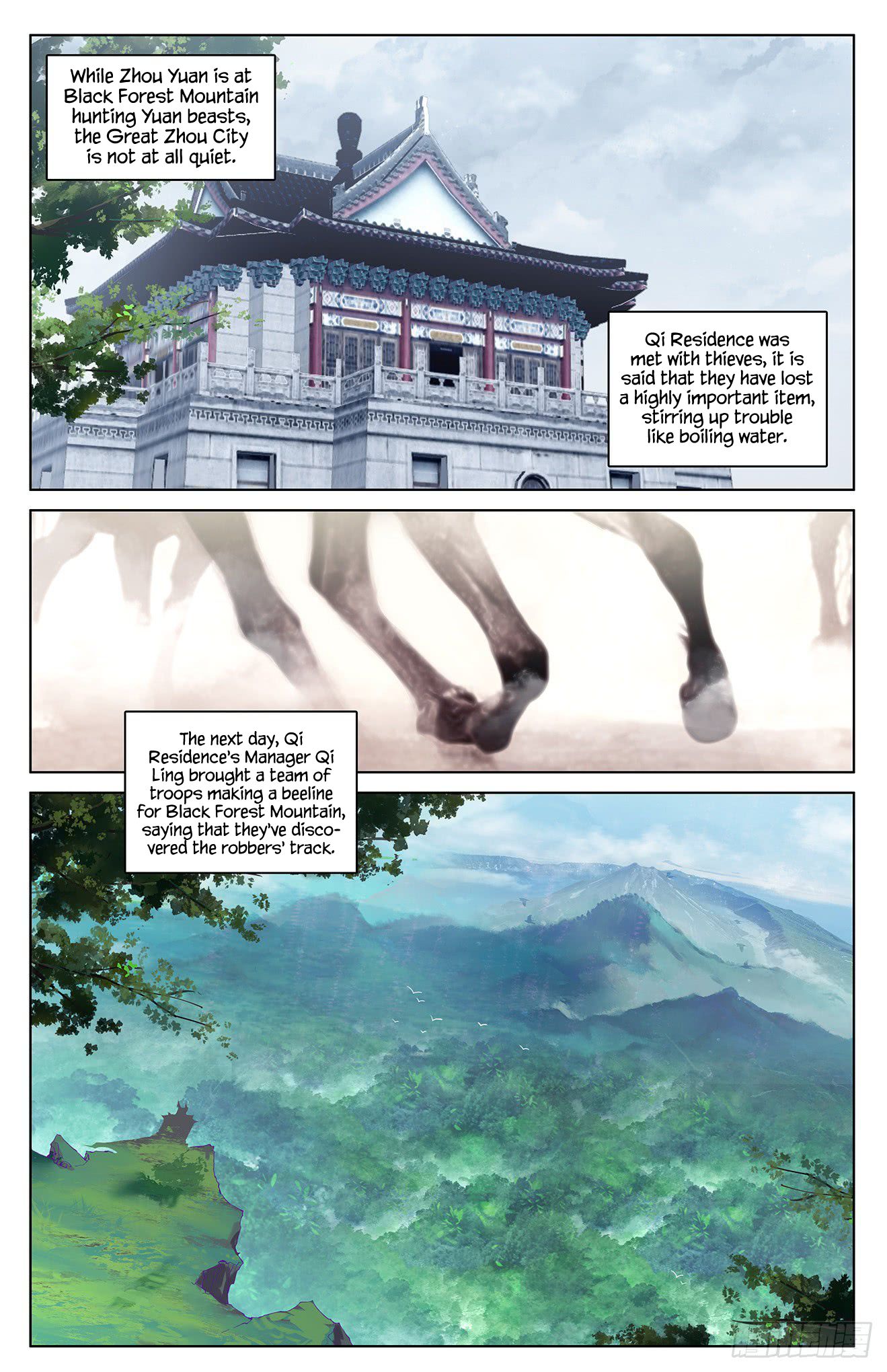 Yuan Zun Chapter 35 8